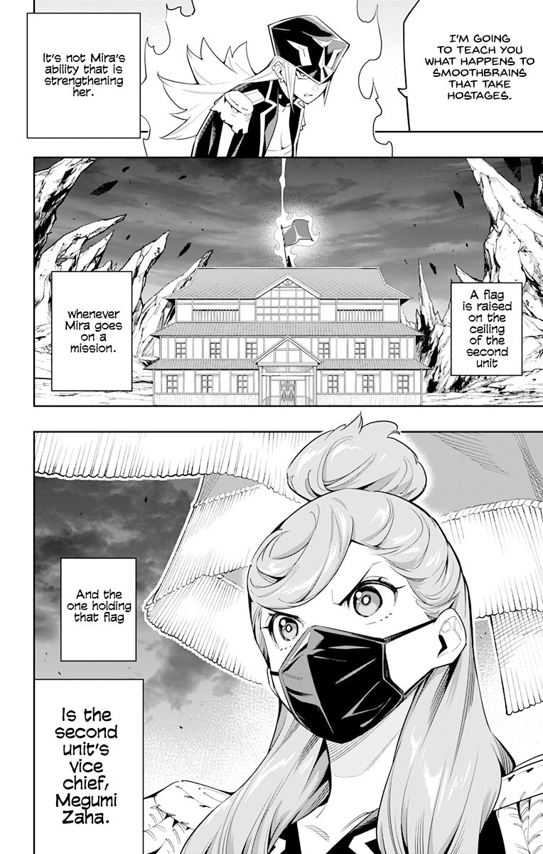 Chained Soldier, Chapter 72 image 12